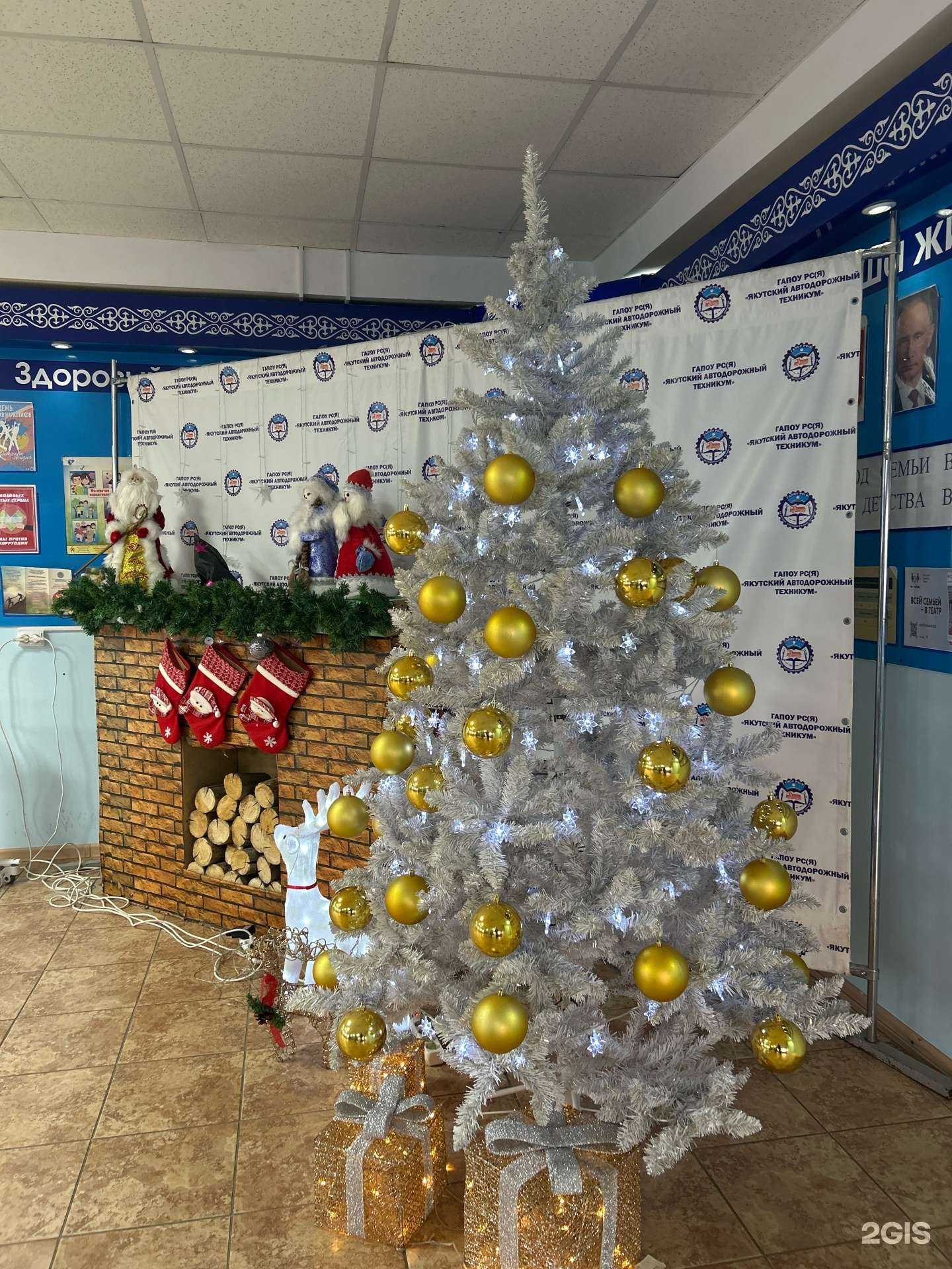 Отзывы на компанию Автошкола в Якутске c фото