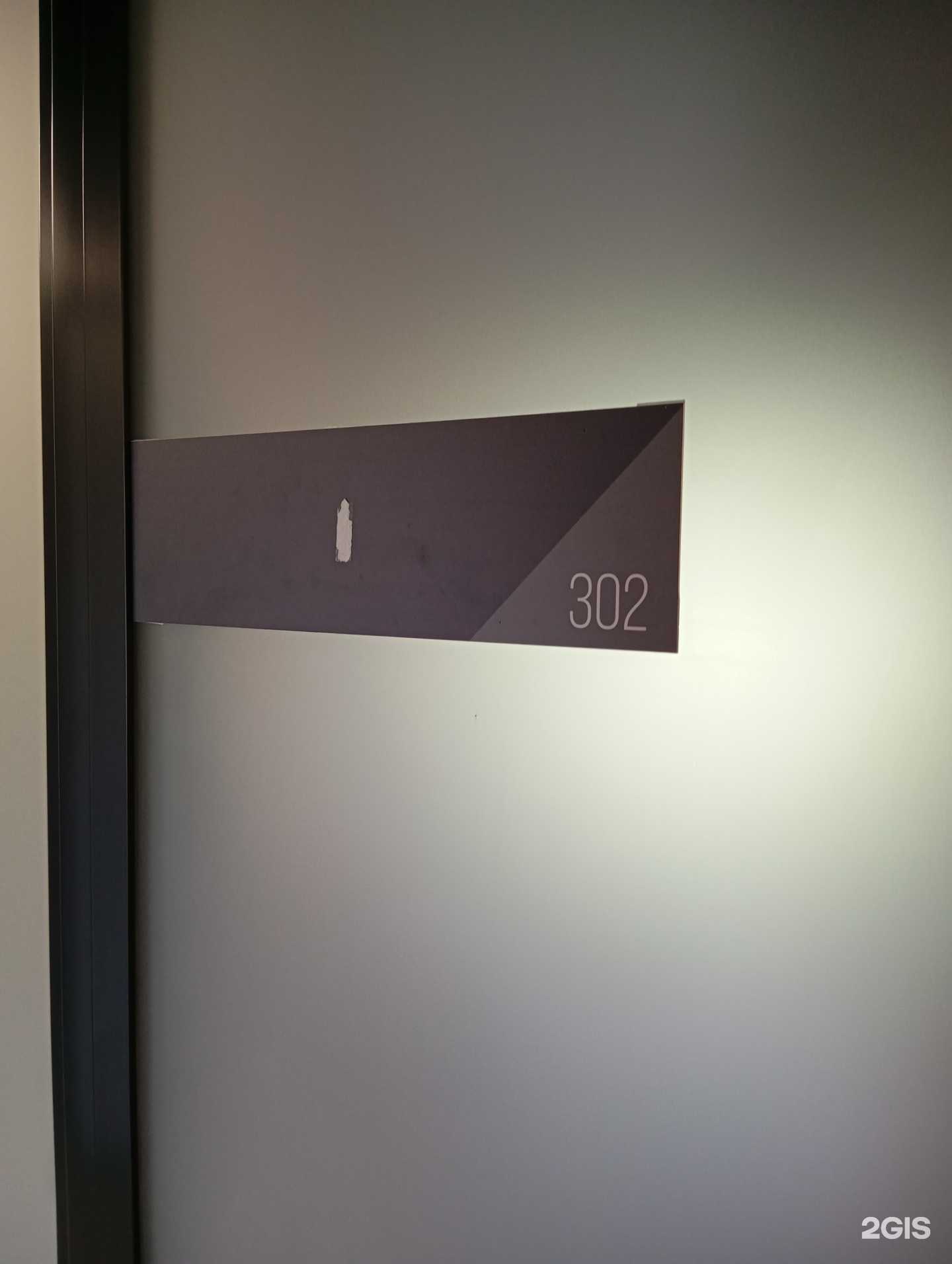 Отзывы на компанию Inigma lash в Воронеже c фото