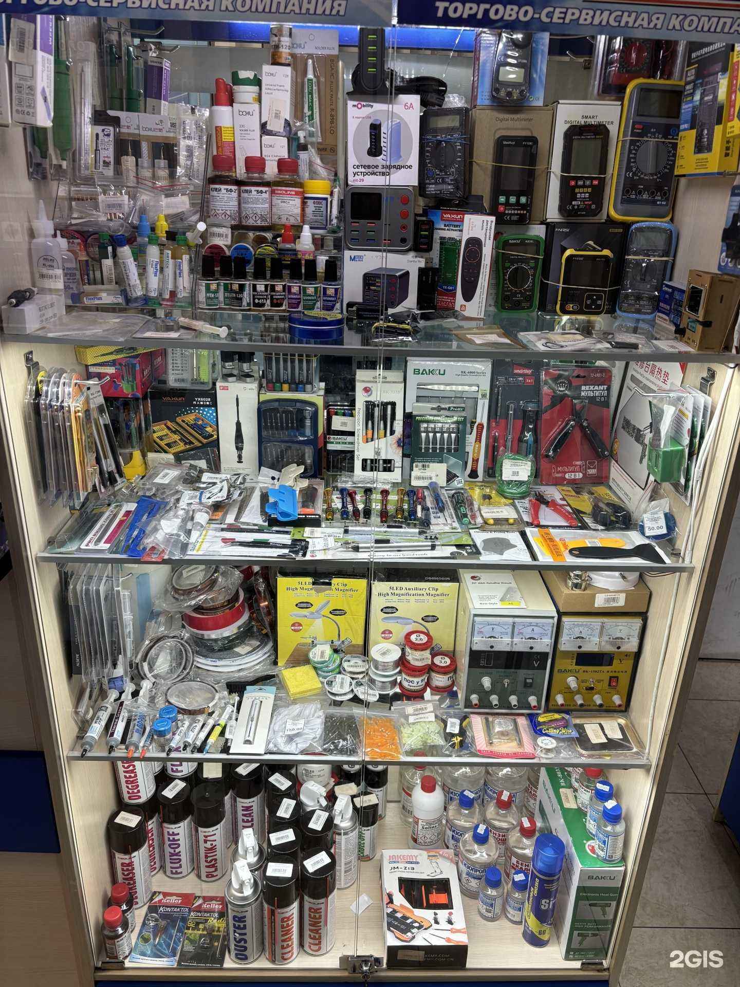 Отзывы на компанию Скаймоби в Сочи c фото