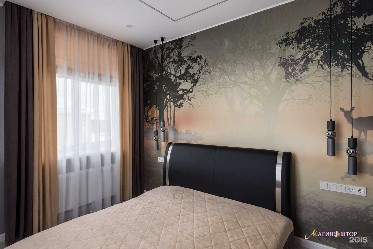 Отзывы на компанию Магия в г. Казань c фото