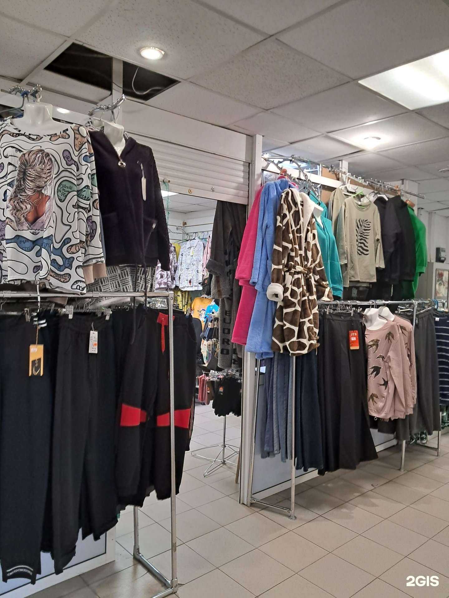 Отзывы на компанию Магазин одежды в Тольятти c фото