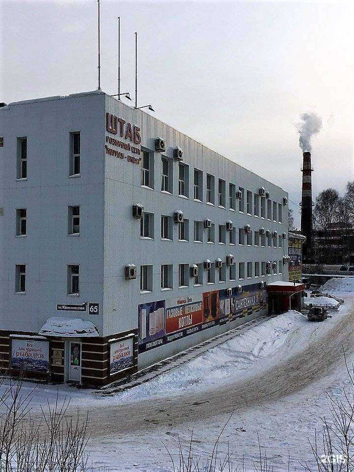 Отзывы на компанию Партнер ККМ в Перми c фото