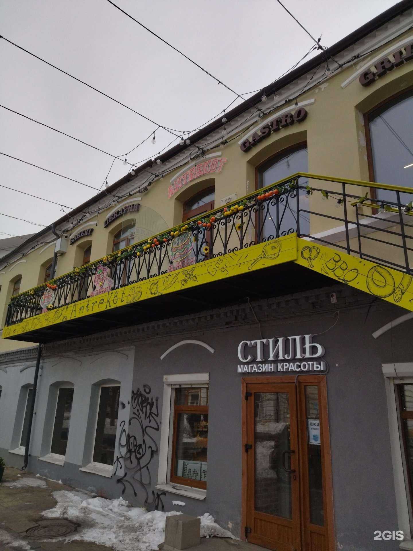 Отзывы на компанию Виновники в Владивостоке c фото - фотография 2 из 2