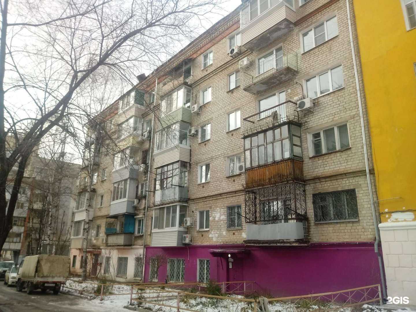 Отзывы на компанию Пешетоп в Хабаровске c фото - фотография 2 из 2