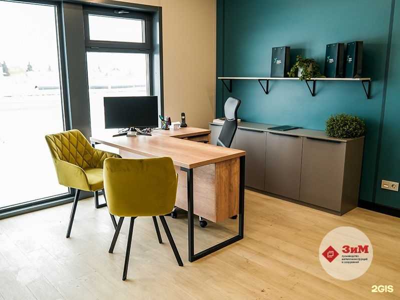 Отзывы на компанию ЗиМСервис в г. Сургут c фото