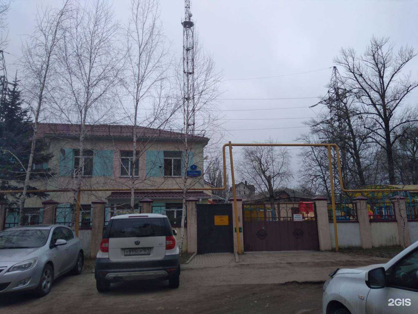 Отзывы на компанию Детский сад №115 в Ростове-на-Дону c фото