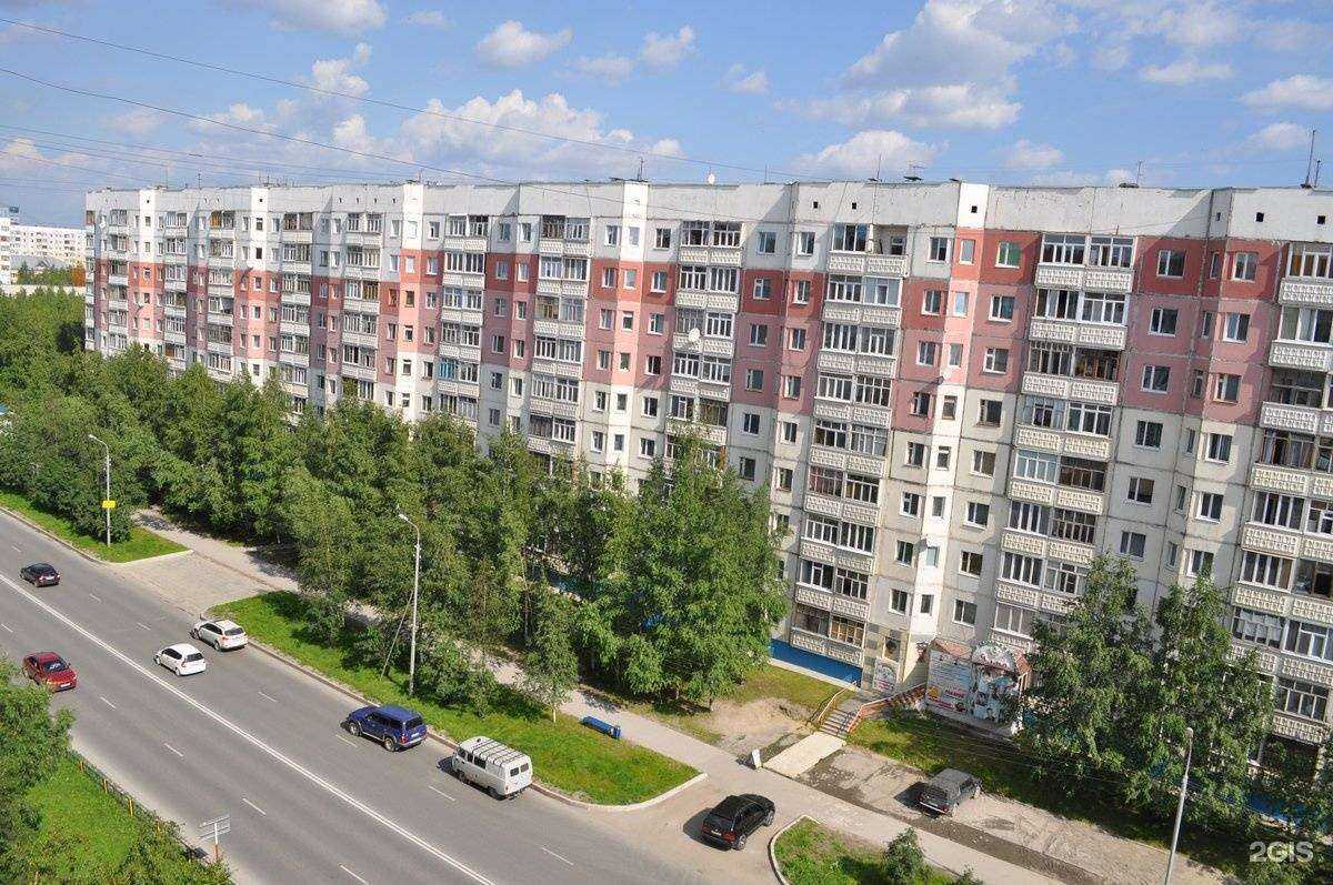 Отзывы на компанию Планета здоровья в Нижневартовске c фото - фотография 2 из 2