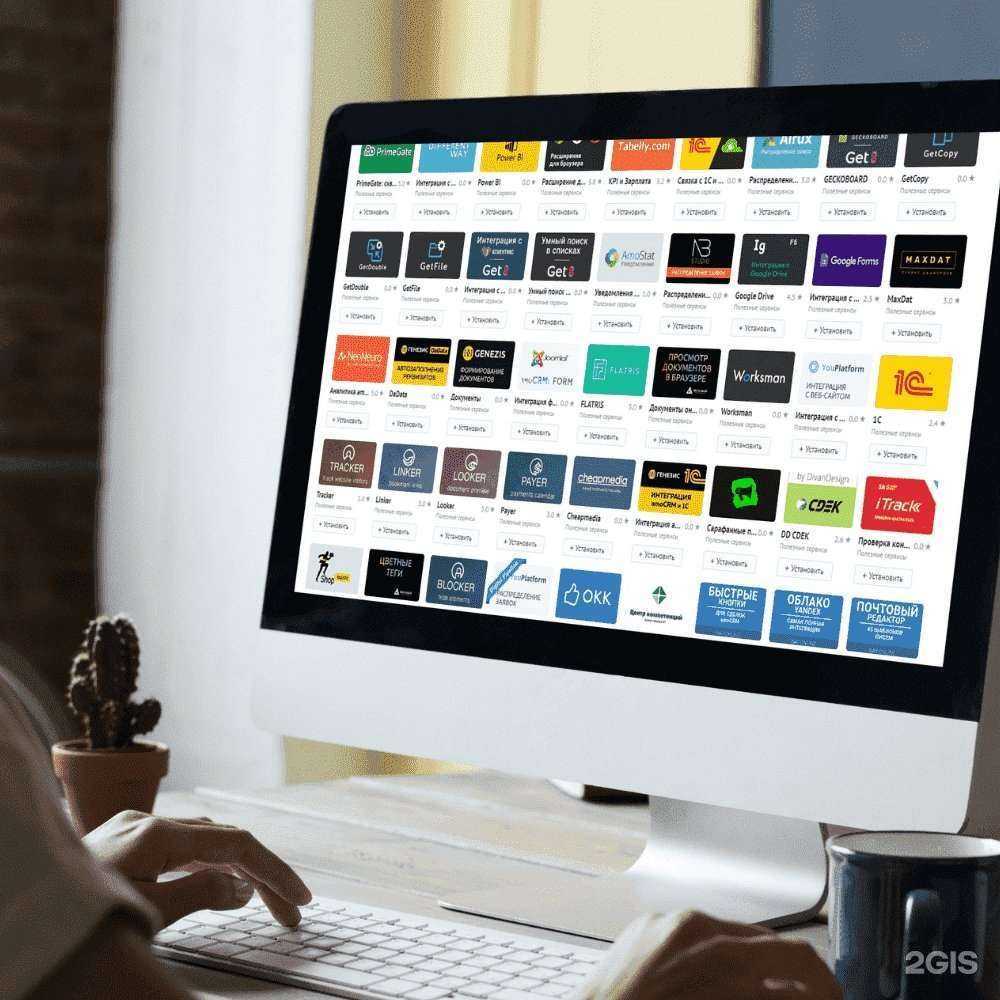 Отзывы на компанию Greenmarkko в г. Одинцово c фото