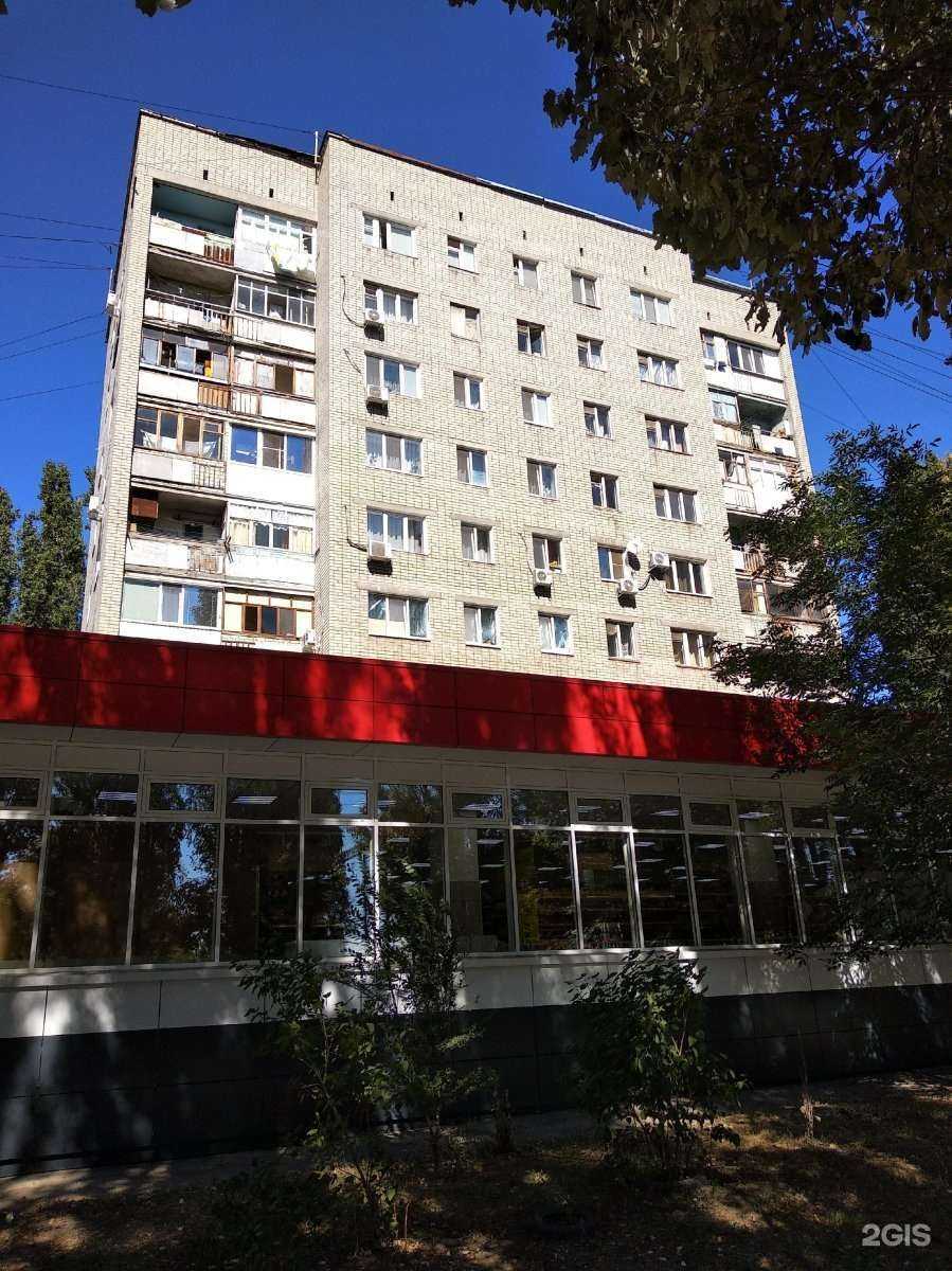 Отзывы на компанию Студия красоты Ксении Лях в Саратове c фото - фотография 2 из 2