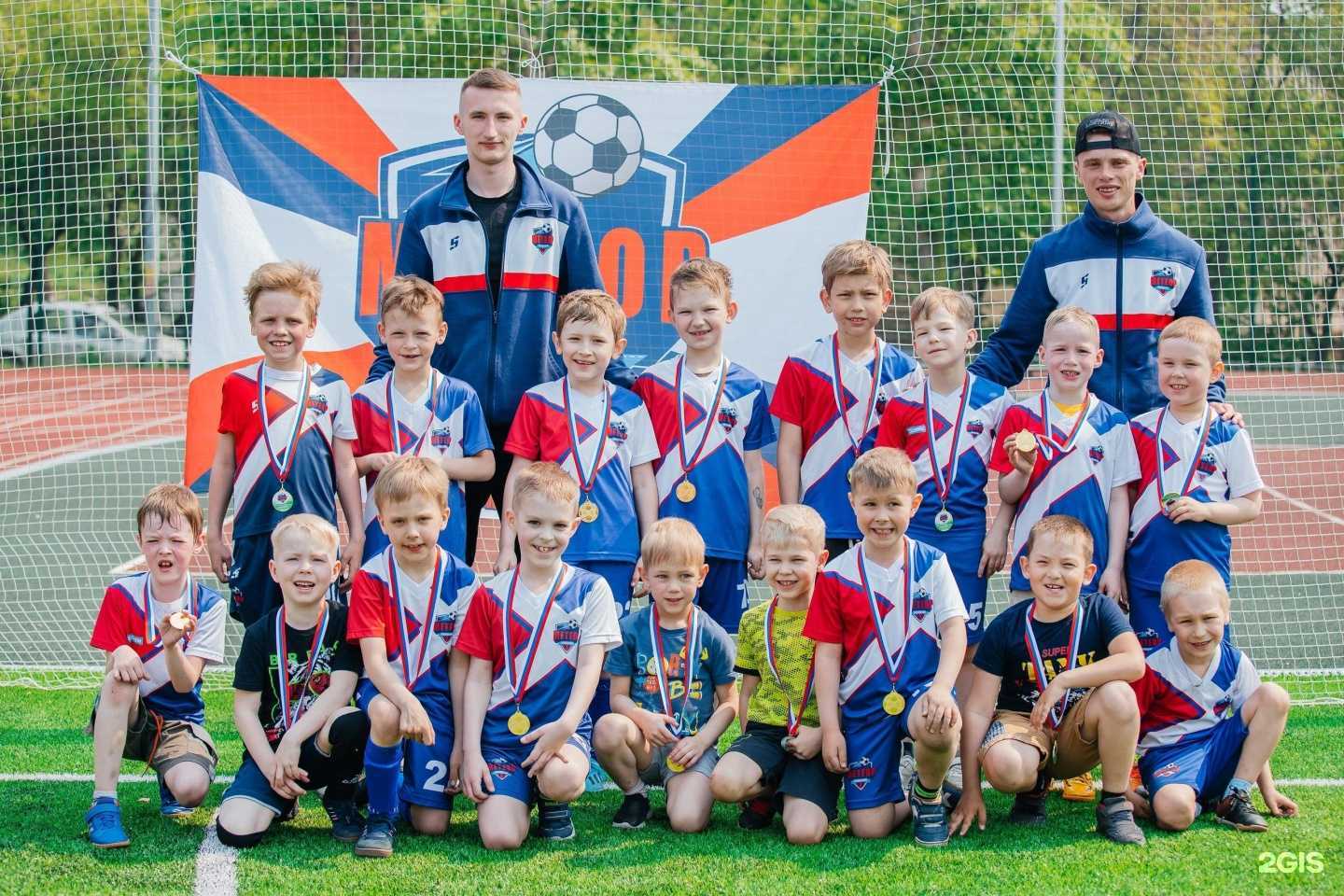 Отзывы на компанию Метеор в Екатеринбурге c фото