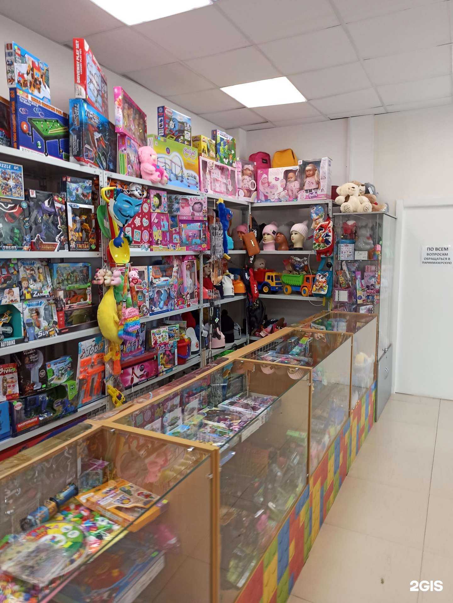 Отзывы на компанию Melomed-Group в Екатеринбурге c фото