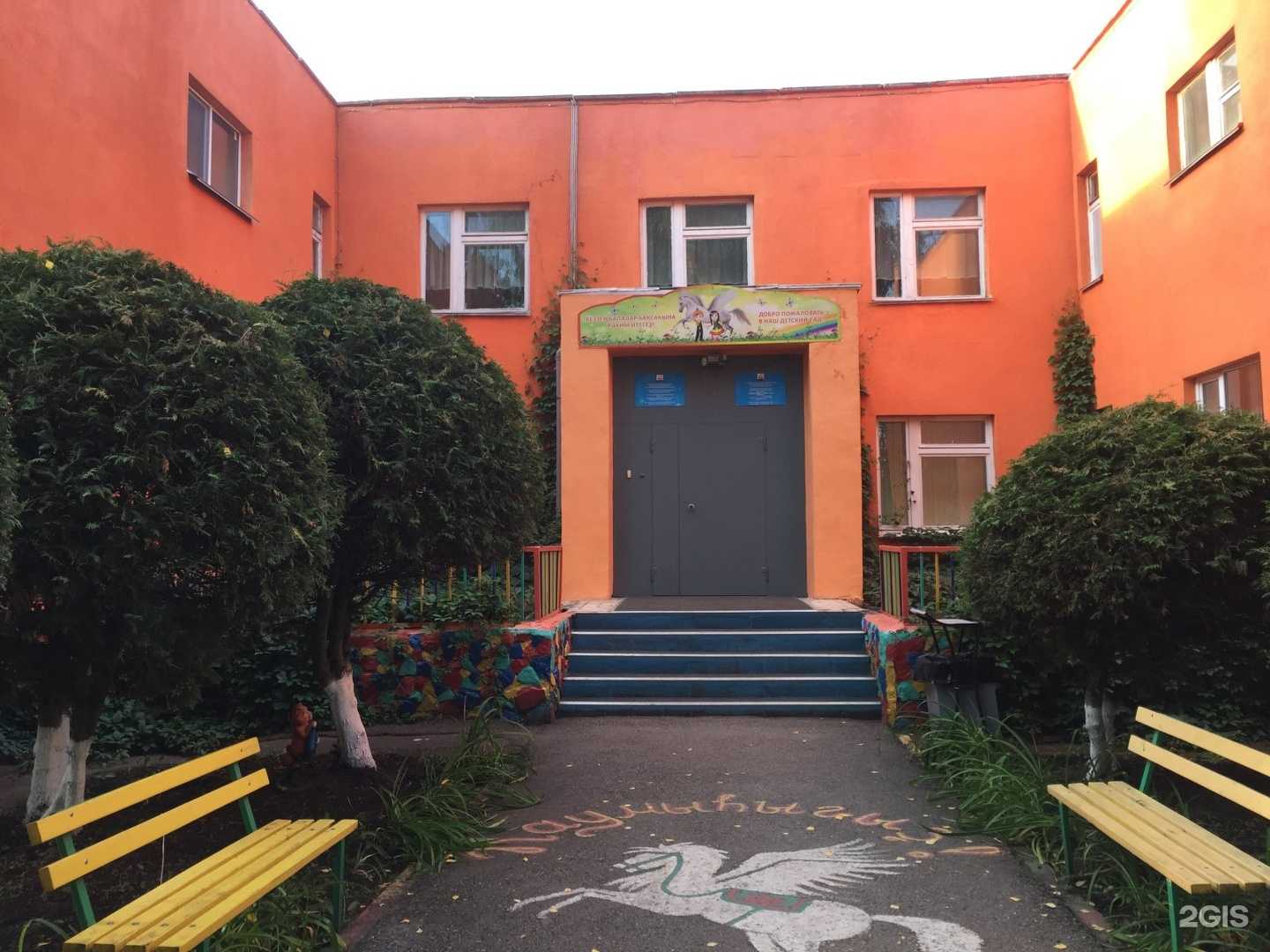 Отзывы на компанию Акбузат в Уфе c фото