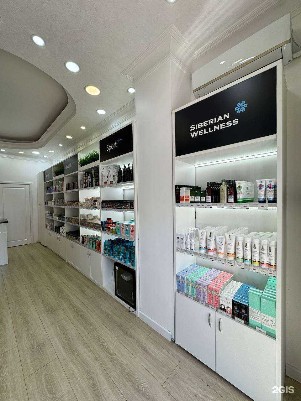 Отзывы на компанию Сибирское здоровье в г. Махачкала c фото