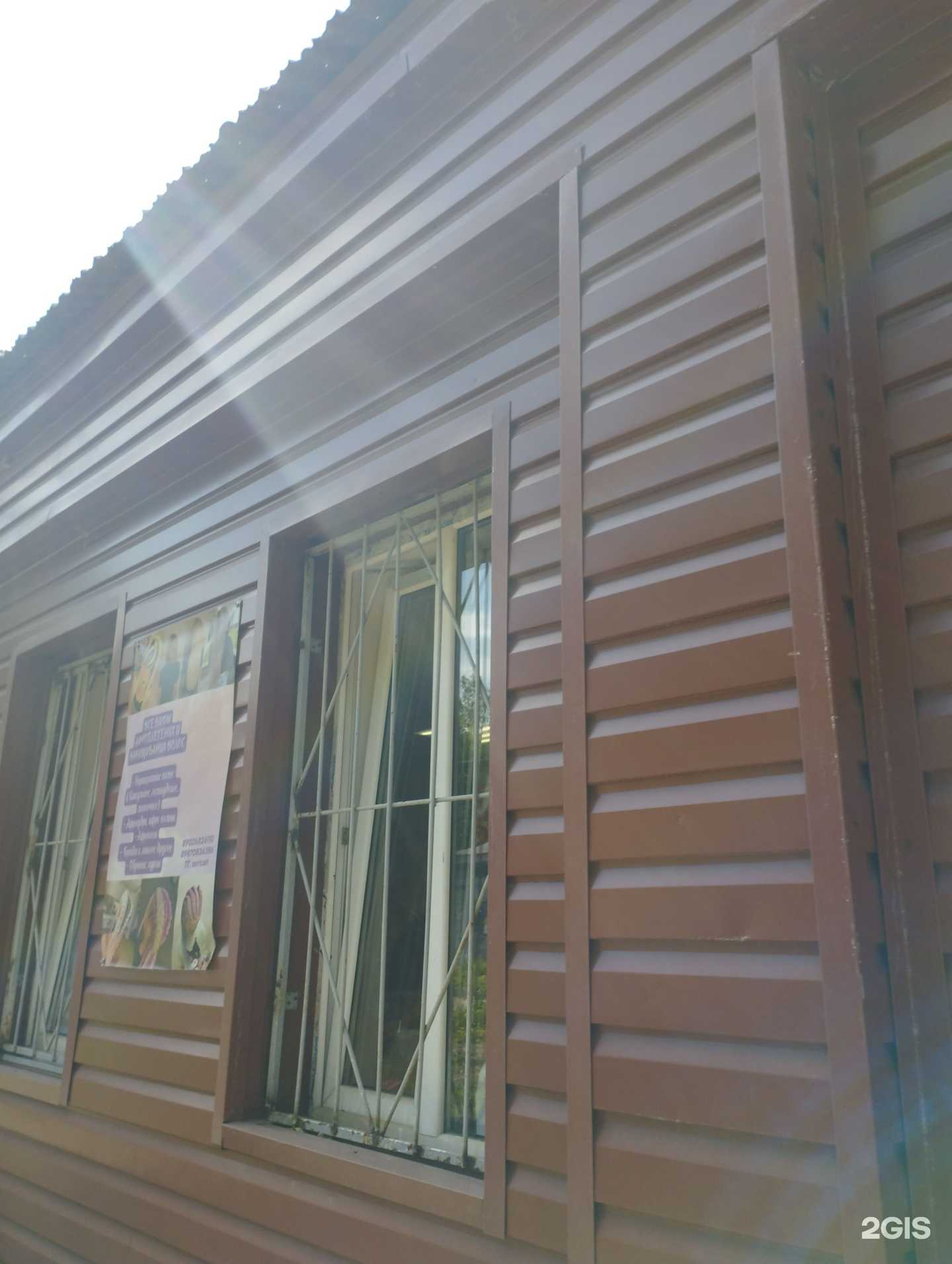 Отзывы на компанию Студия красоты в г. Нижний Новгород c фото