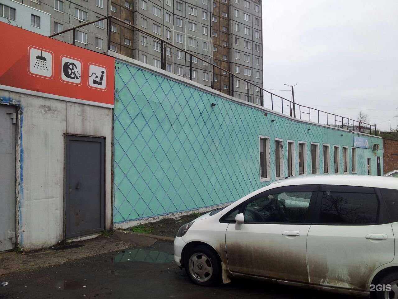 Отзывы на компанию Желтая мойка в Владивостоке c фото - фотография 2 из 2