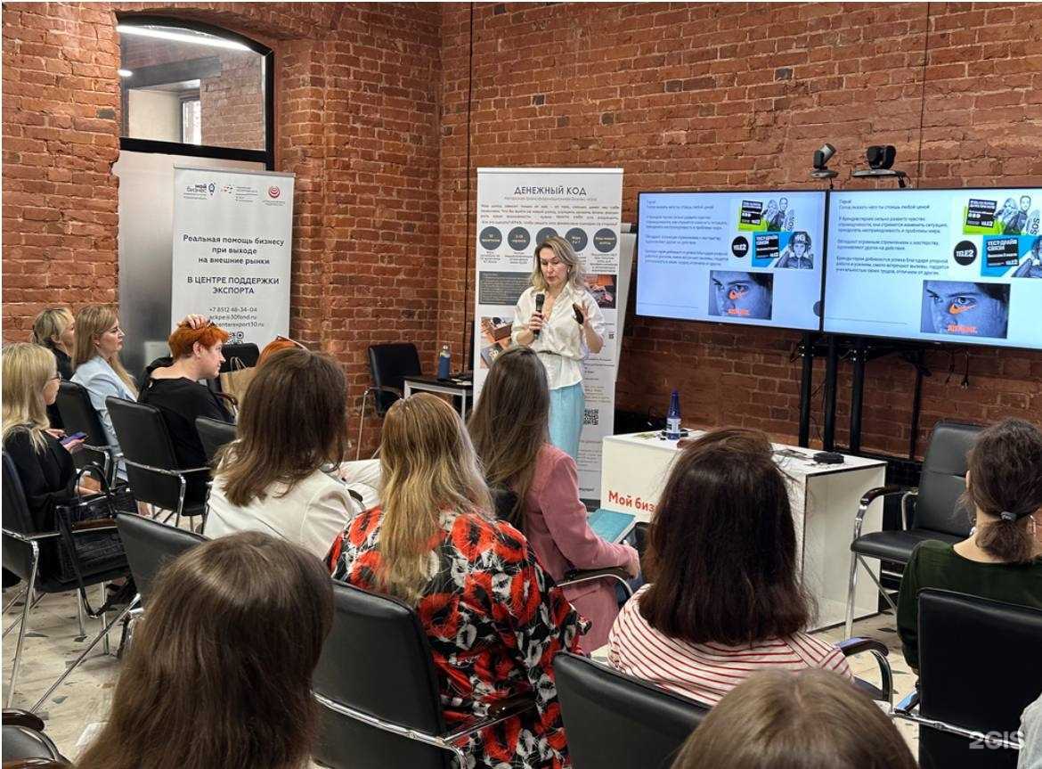 Отзывы на компанию Денежный код.рф в г. Астрахань c фото