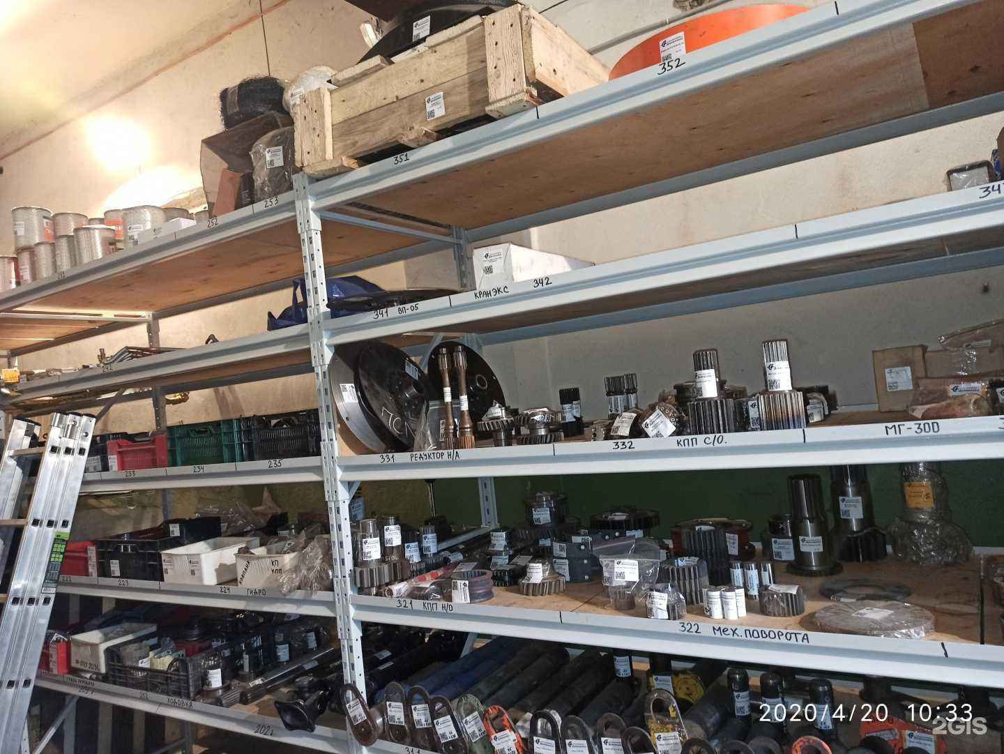 Отзывы на компанию Дин-запчасть в Екатеринбурге c фото