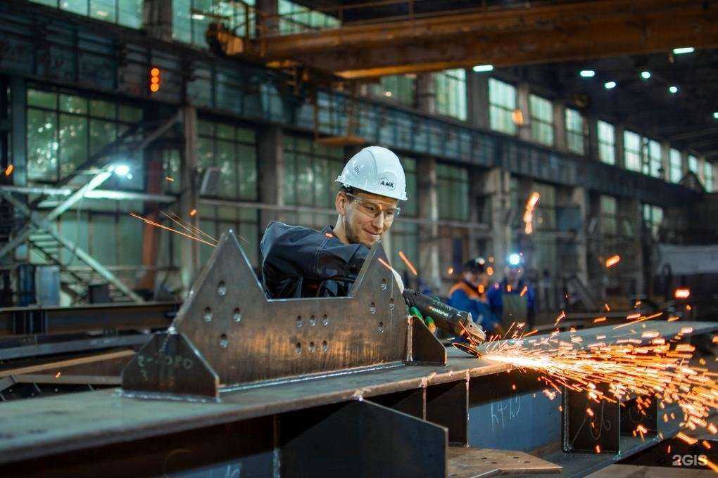 Отзывы на компанию Амк в г. Набережные Челны c фото