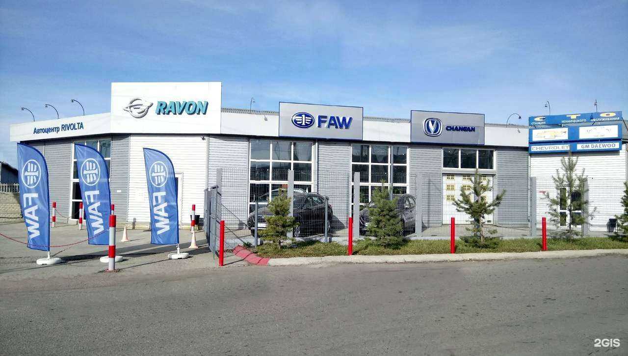 Отзывы на компанию Rivolta в Иркутске c фото