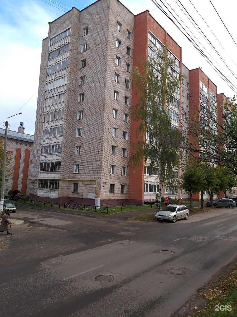 Отзывы на компанию Форсаж в Кирове c фото - фотография 2 из 2