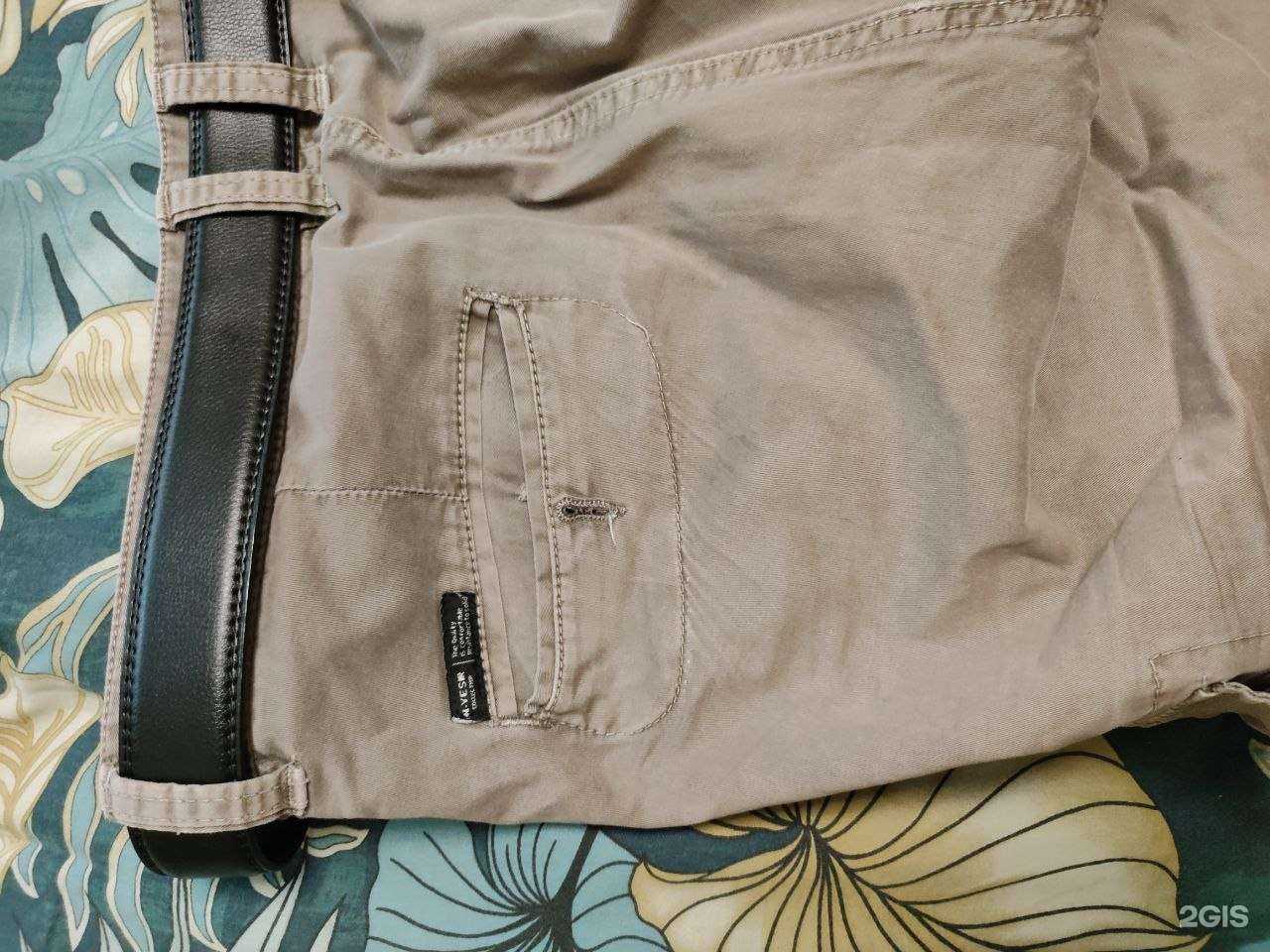 Отзывы на компанию Мастерская по ремонту одежды и изготовлению ключей в Чебоксарах c фото