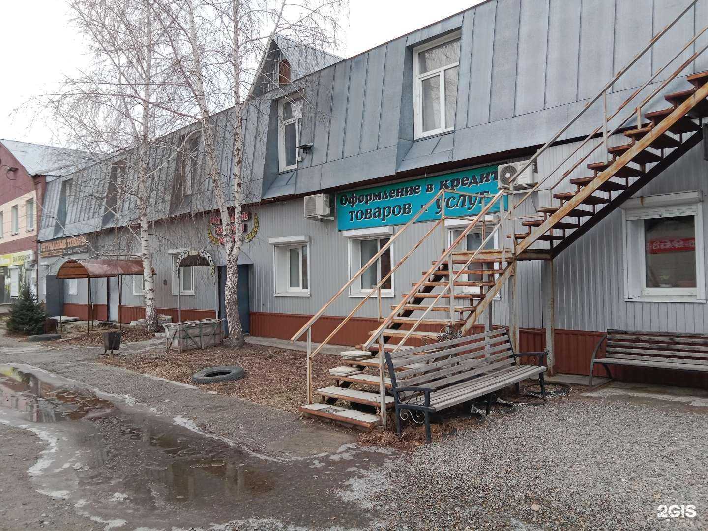 Отзывы на компанию Ритуальное агентство в Бийске c фото