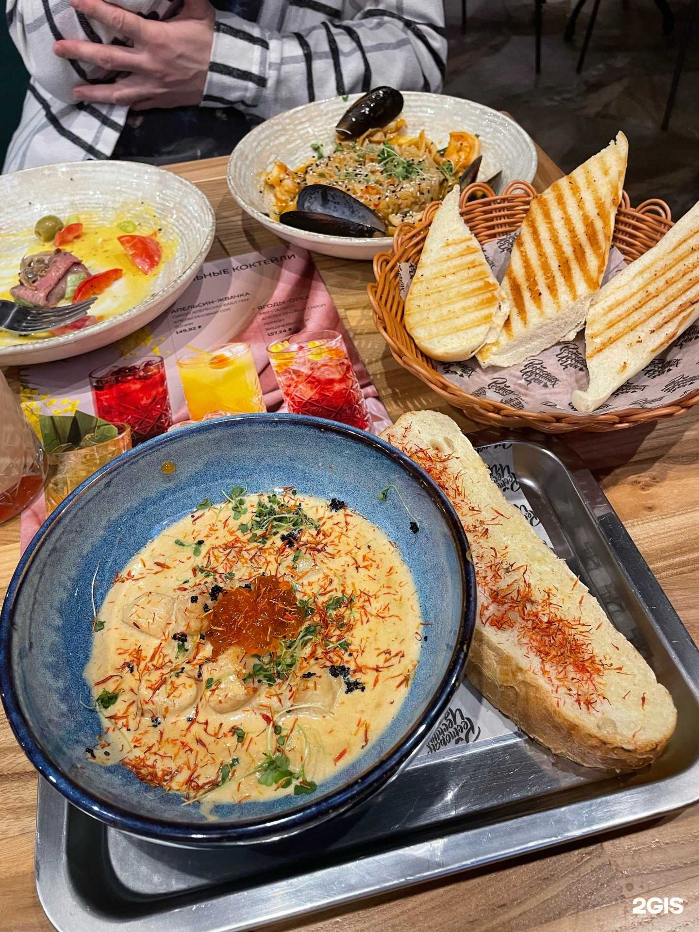 Отзывы на компанию Ресторан Честных Цен в Уфе c фото - фотография 2 из 2