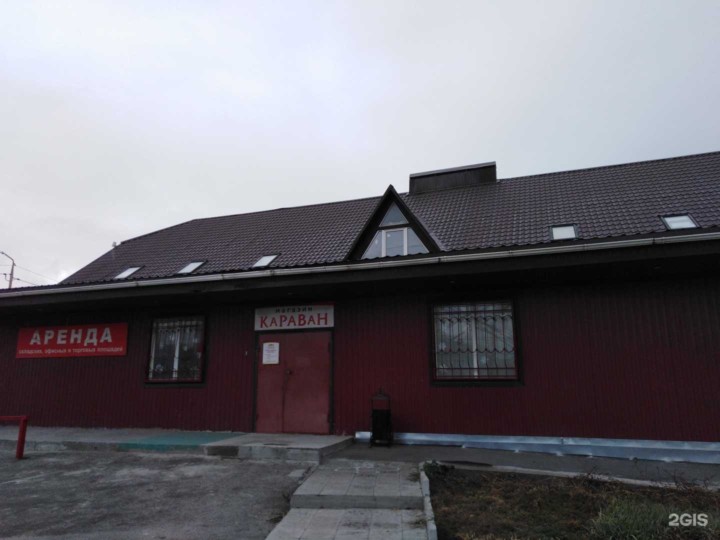 Отзывы на компанию Автоспарс в Саратове c фото - фотография 2 из 2