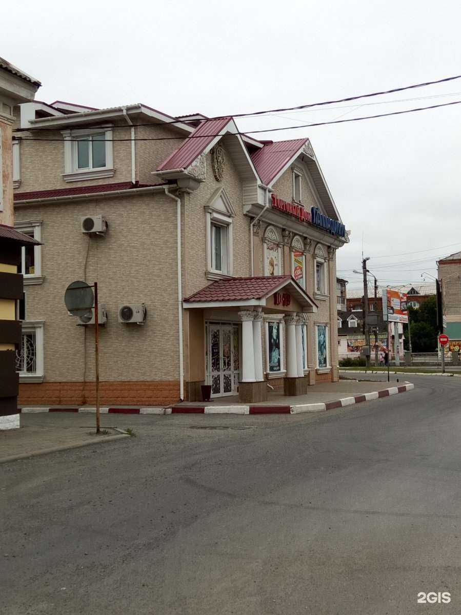 Отзывы на компанию Палладиум в г. Находка c фото