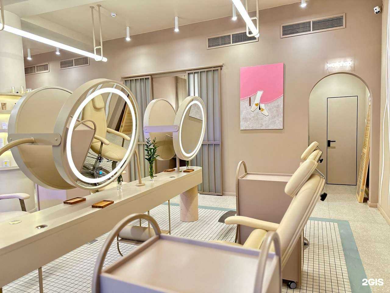 Отзывы на компанию LIQ skinbar в Махачкале c фото