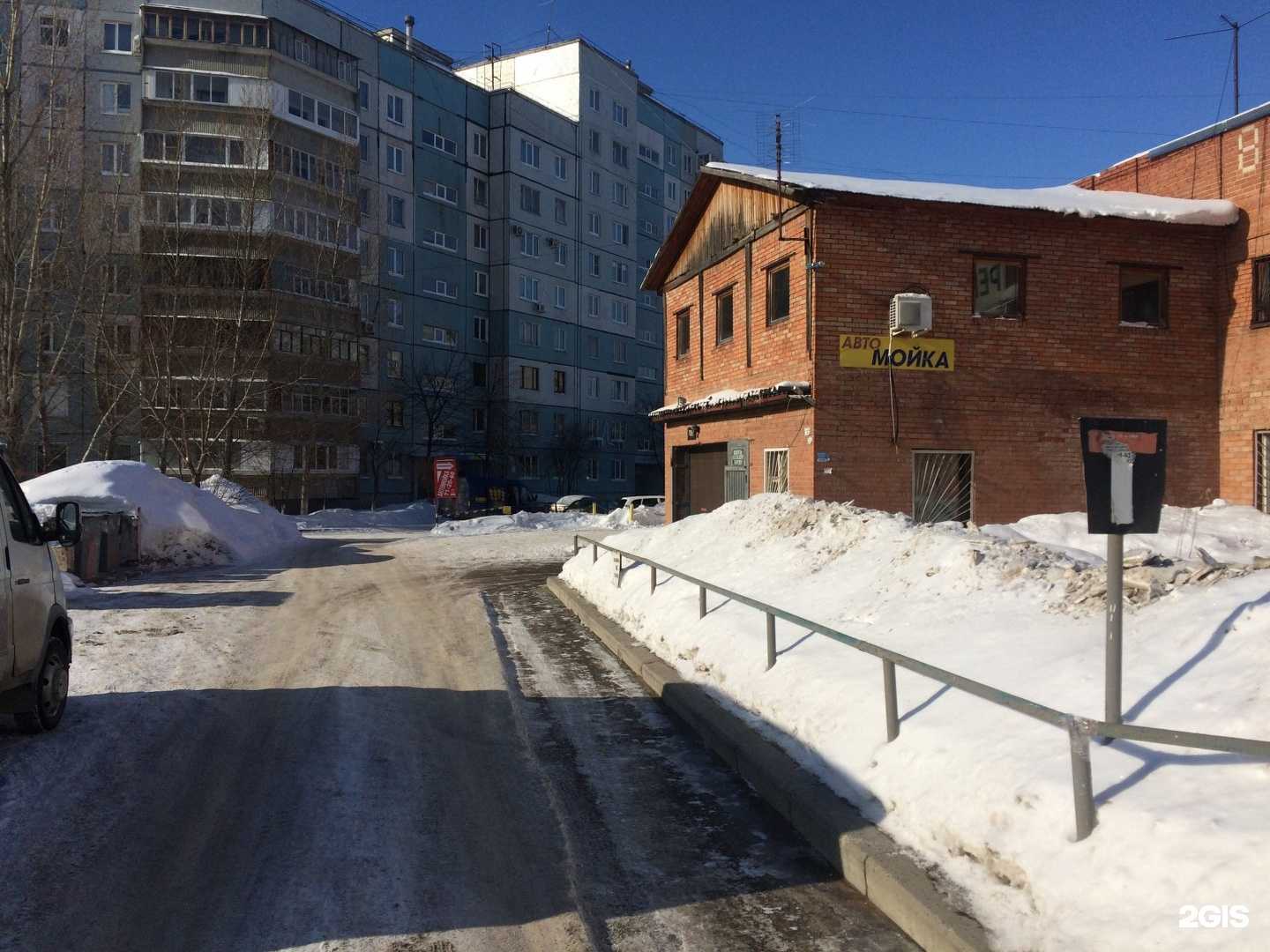 Отзывы на компанию Море цветов в Тольятти c фото - фотография 2 из 2