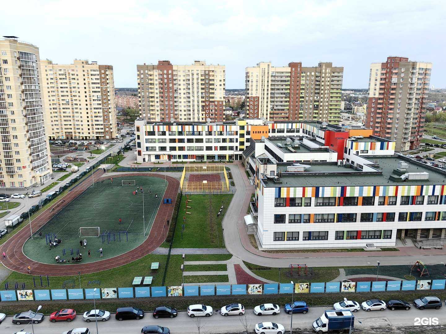 Отзывы на компанию ​Компания по аренде квартир в Люберцах c фото