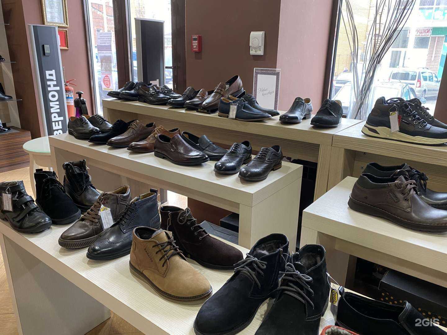 Отзывы на компанию Вермонд в Тамбове c фото