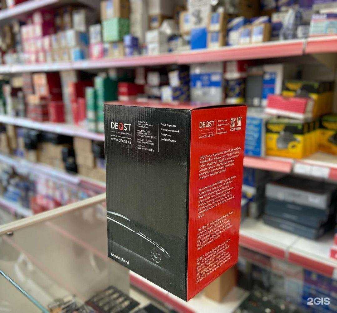 Отзывы на компанию Ипподром в Махачкале c фото