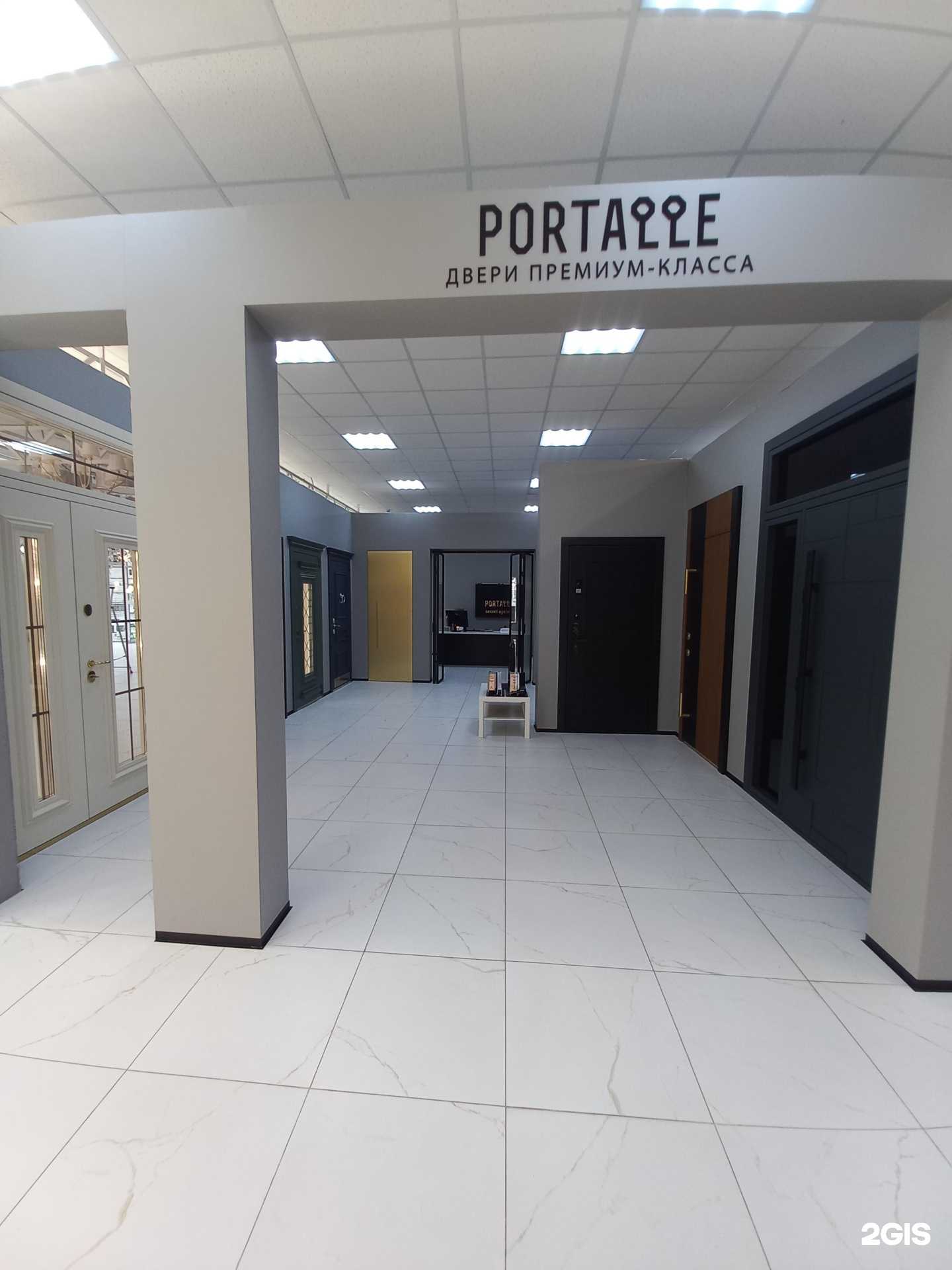 Отзывы на компанию Portalle в г. Краснодар c фото