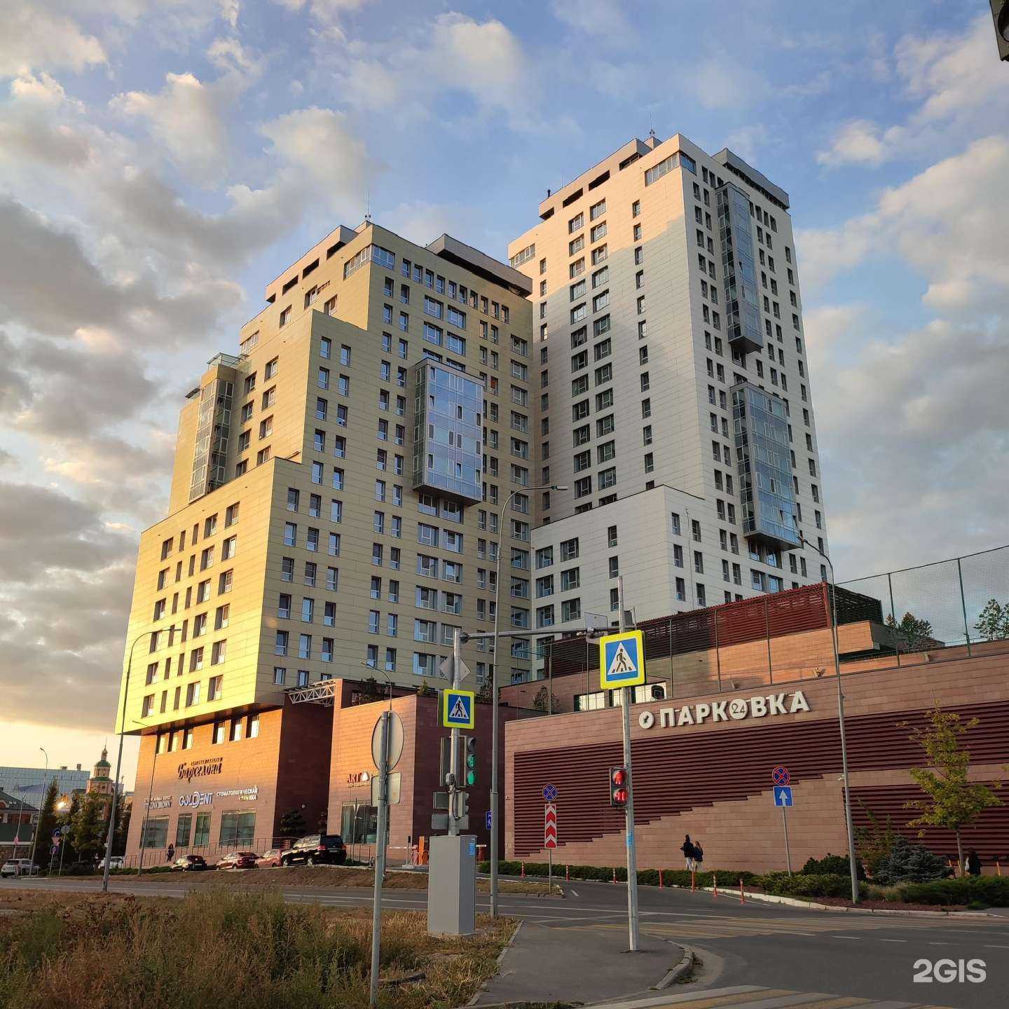 Отзывы на компанию Икс-игрек-зет автоматизация в Казани c фото - фотография 2 из 2