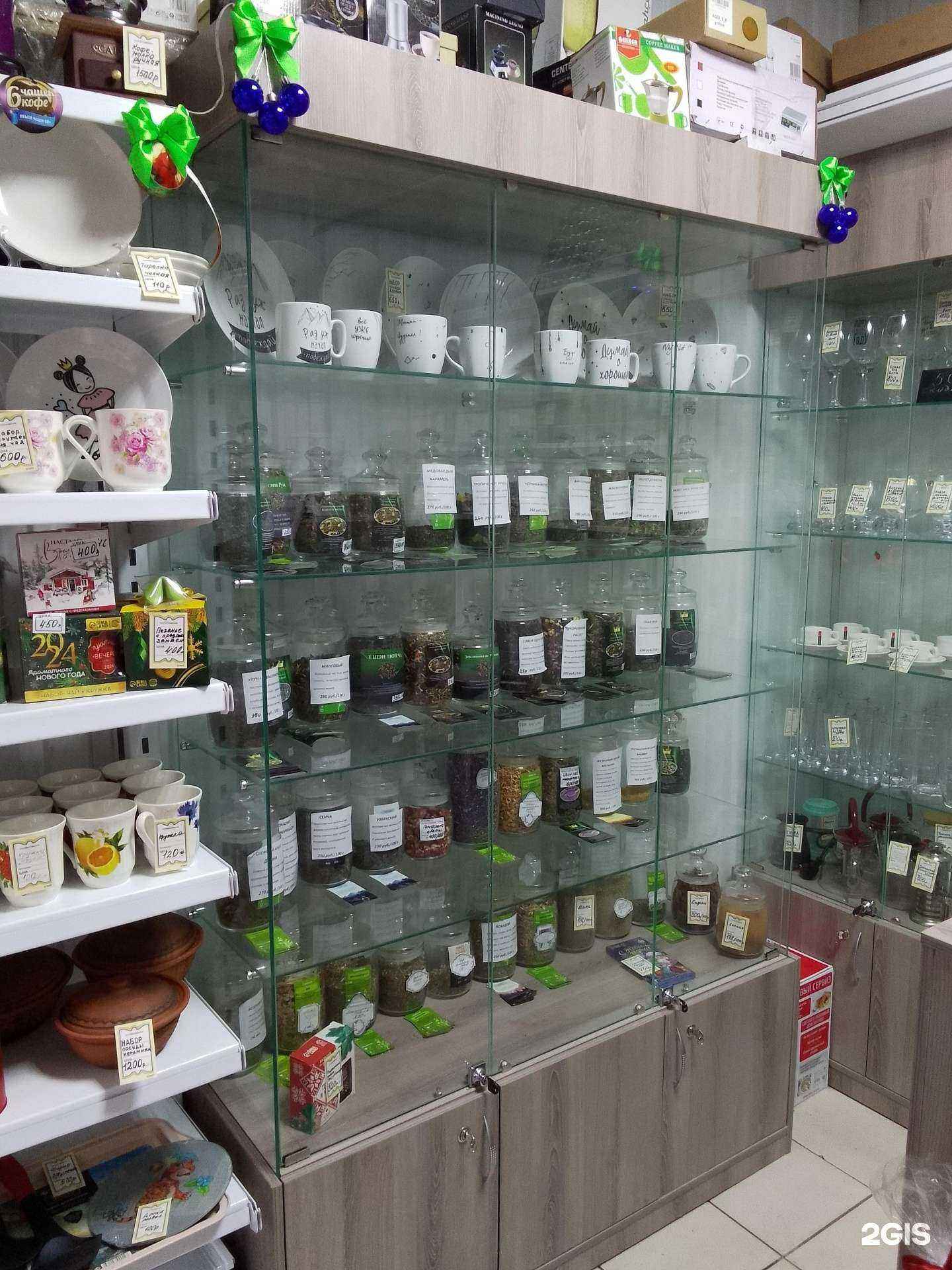 Отзывы на компанию Магазин смешанных товаров в Новороссийске c фото