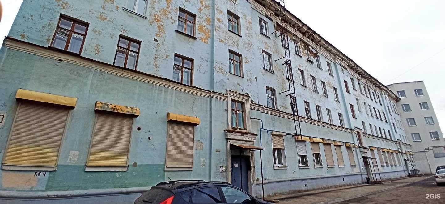 Отзывы на компанию Дента в Мурманске c фото - фотография 2 из 2