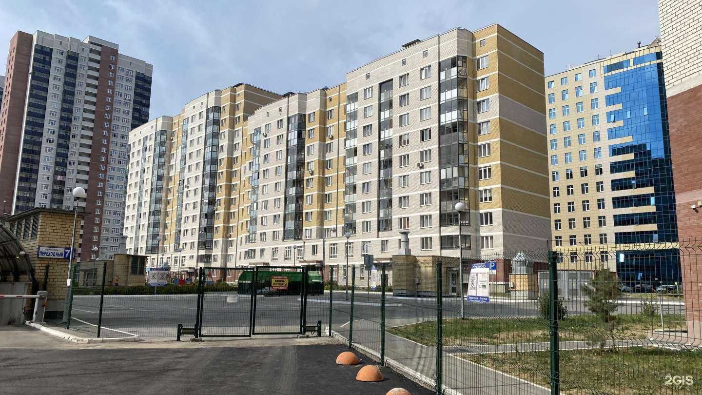 Отзывы на компанию EkbHunter в Екатеринбурге c фото - фотография 2 из 2