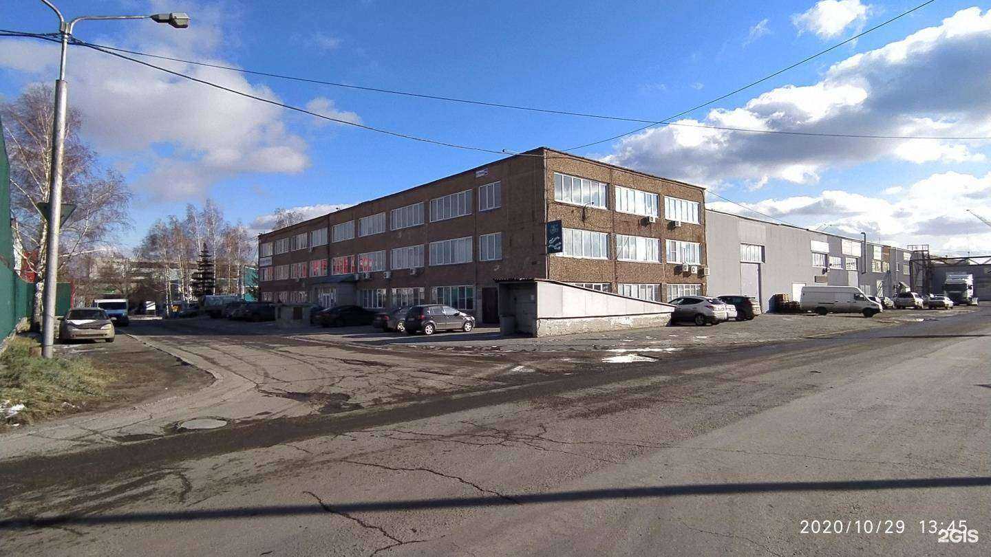 Отзывы на компанию Промарматура Барнаул в Барнауле c фото - фотография 2 из 2