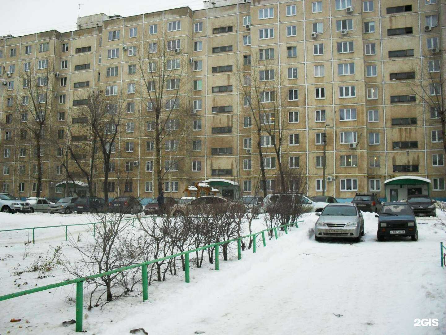 Отзывы на компанию Монета в Оренбурге c фото - фотография 2 из 2