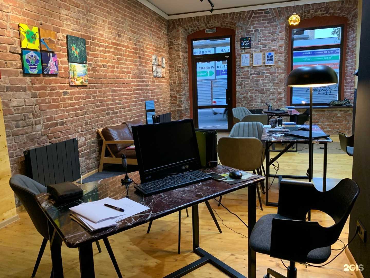 Отзывы на компанию Культ.Тура в г. Астрахань c фото