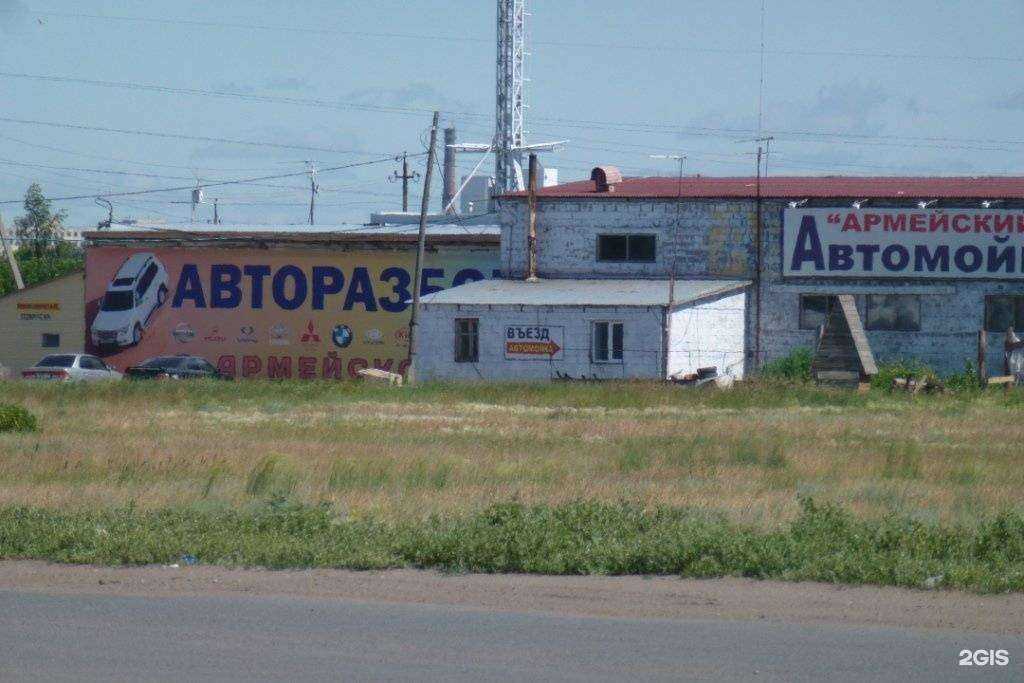 Отзывы на компанию В армейском в г. Омск c фото