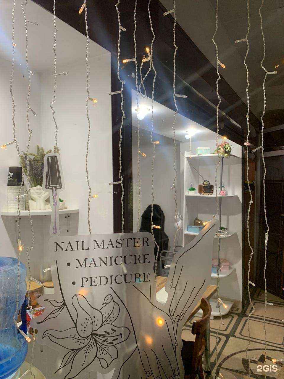 Отзывы на компанию Студия маникюра и педикюра в г. Ставрополь c фото