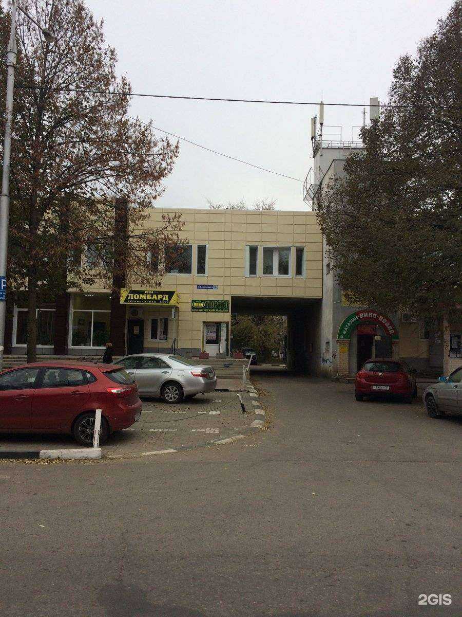 Отзывы на компанию Кабинет эпиляции и массажа в Белгороде c фото - фотография 2 из 2