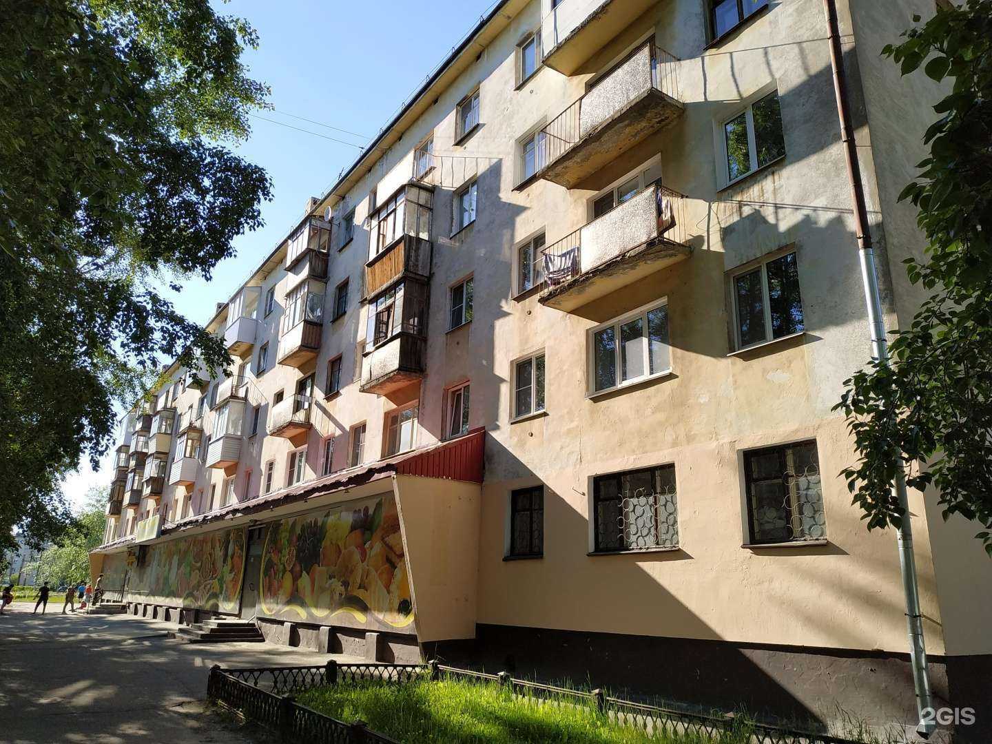 Отзывы на компанию Счастливый дачник в Северодвинске c фото - фотография 2 из 2