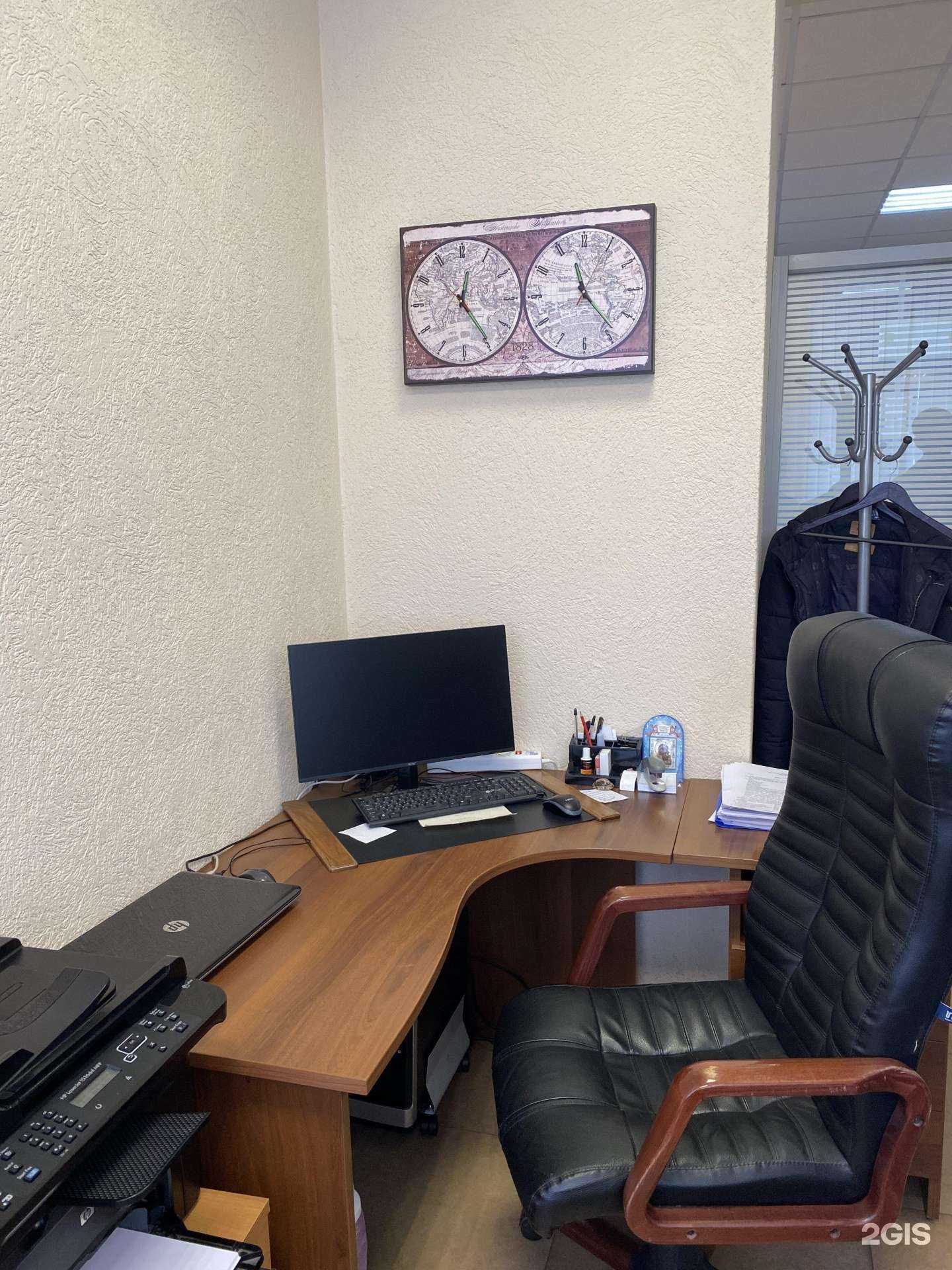 Отзывы на компанию Старт в Самаре c фото