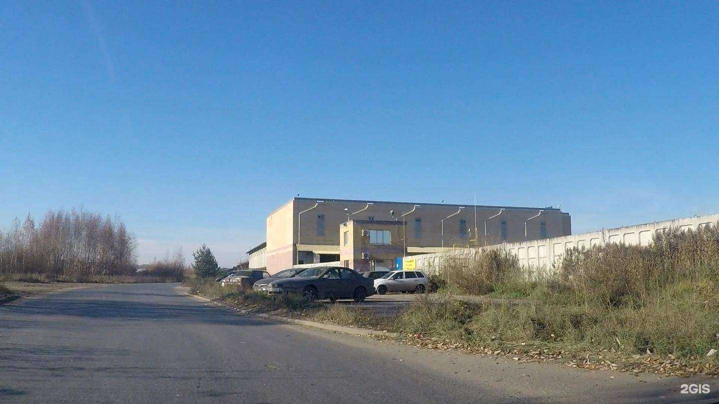 Отзывы на компанию ТСТ Центр в Нижнем Новгороде c фото - фотография 2 из 2