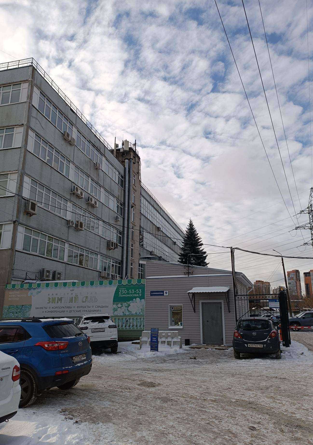 Отзывы на компанию Стрит НН в Нижнем Новгороде c фото - фотография 2 из 2