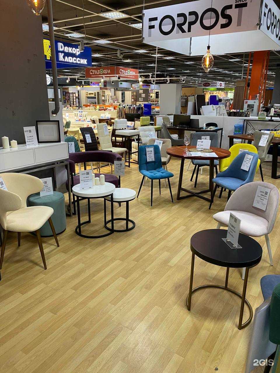 Отзывы на компанию Удобно-и-точка в г. Нижний Новгород c фото